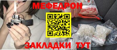 Альфа ПВП Кунгур