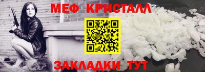 MDMA Premium VHQ Кулебаки