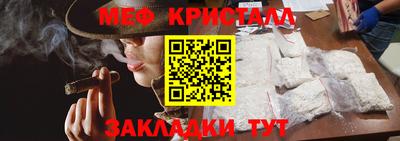 Альфа ПВП Кунгур