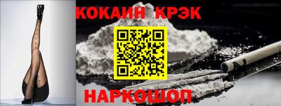 Альфа ПВП Кунгур