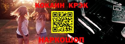 Альфа ПВП Кунгур