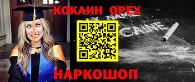 Альфа ПВП Кунгур