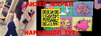 Альфа ПВП Кунгур