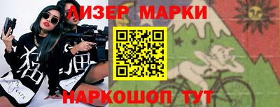 MDMA Premium VHQ Кулебаки