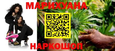 MDMA Premium VHQ Кулебаки