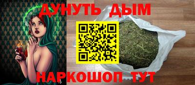 кокаин перу Кумертау