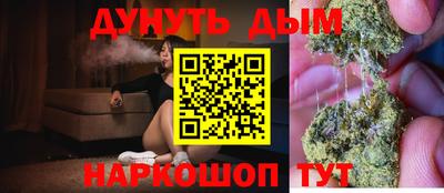 MDMA Premium VHQ Кулебаки