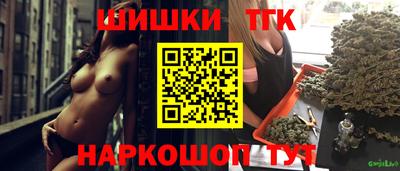MDMA Premium VHQ Кулебаки