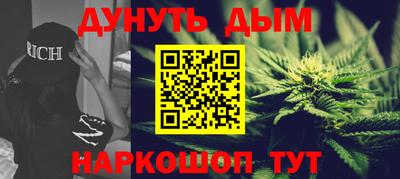 Альфа ПВП Кунгур
