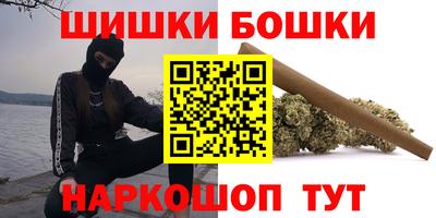 Альфа ПВП Кунгур