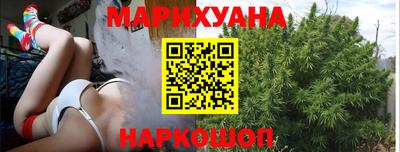 кокаин перу Кумертау