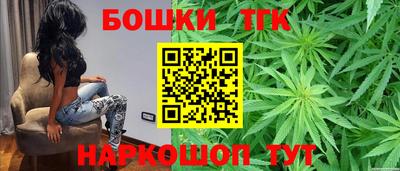 кокаин перу Кумертау