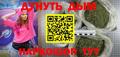 Альфа ПВП Кунгур