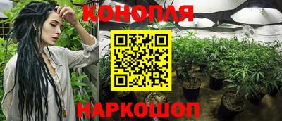 кокаин перу Кумертау