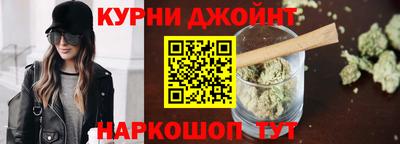 MDMA Premium VHQ Кулебаки