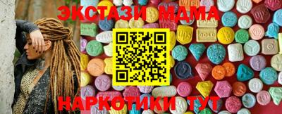 кокаин перу Кумертау
