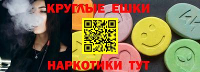 Альфа ПВП Кунгур