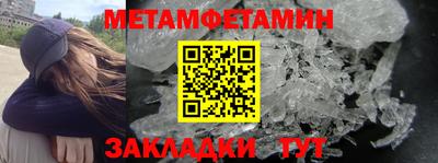 MDMA Premium VHQ Кулебаки