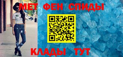 кокаин перу Кумертау