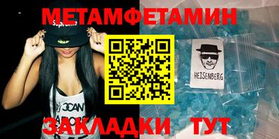 MDMA Premium VHQ Кулебаки