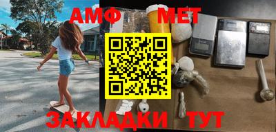 кокаин перу Кумертау