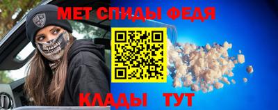 MDMA Premium VHQ Кулебаки