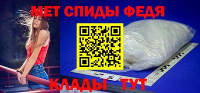 Альфа ПВП Кунгур