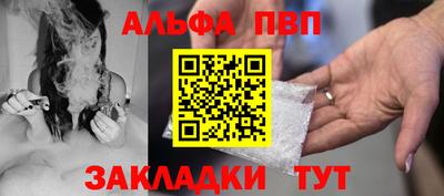 MDMA Premium VHQ Кулебаки
