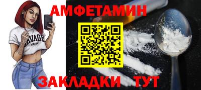 Альфа ПВП Кунгур