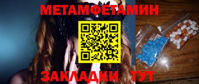 кокаин перу Кумертау