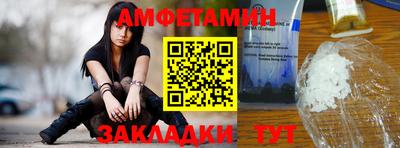 MDMA Premium VHQ Кулебаки
