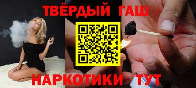 MDMA Premium VHQ Кулебаки