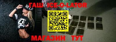 MDMA Premium VHQ Кулебаки