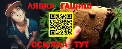 MDMA Premium VHQ Кулебаки