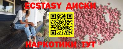 MDMA Premium VHQ Кулебаки