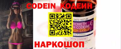 MDMA Premium VHQ Кулебаки